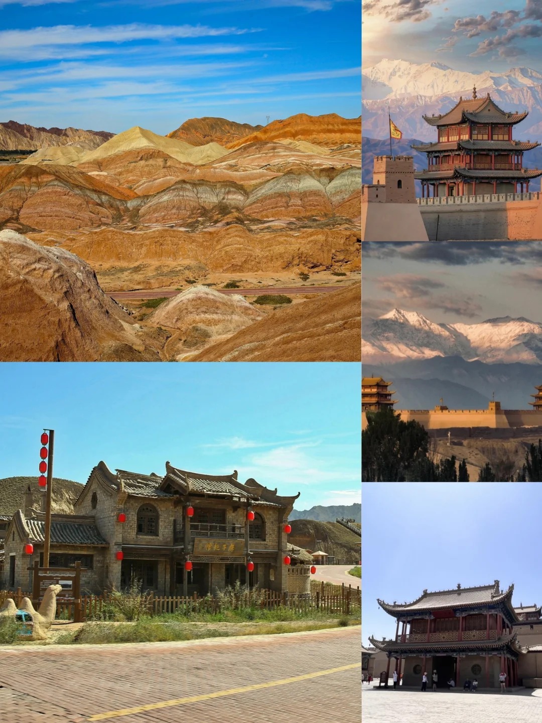 河西走廊_ 此生总要带娃走一次世界上最长的_9_萌萌带你去旅行_荒漠-河西走廊-来自52tours 我爱旅游网
